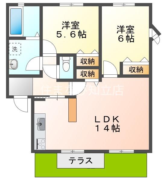 サニーハウスB(2LDK/1階)の間取り写真