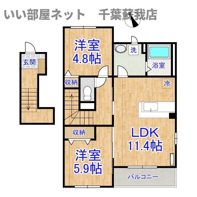 ウィズダム・パレス(2LDK/2階)の間取り写真