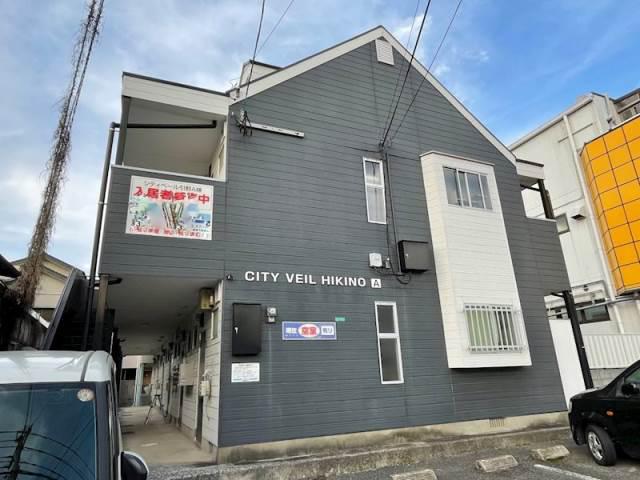 シティベール引野 A棟