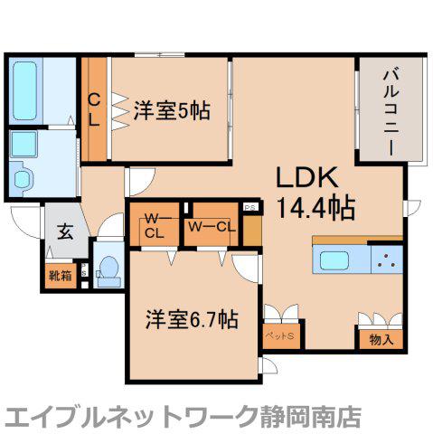 EMINENCEウエスト(2LDK/2階)の間取り写真