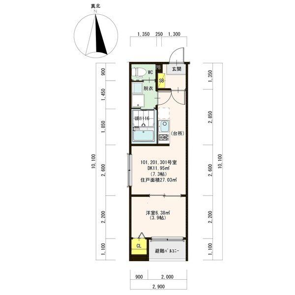 OKIMI HOUSE(1DK/2階)の間取り写真