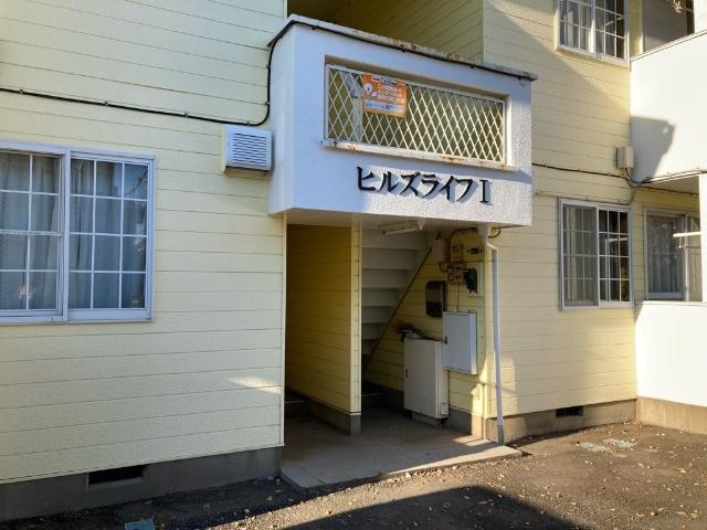 ヒルズライフI
