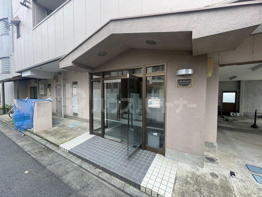 ロワールハイツ B棟