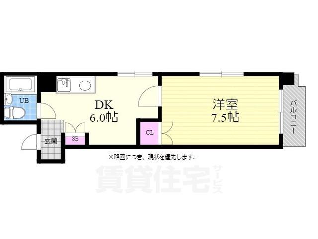 信和ビル(1DK/4階)の間取り写真