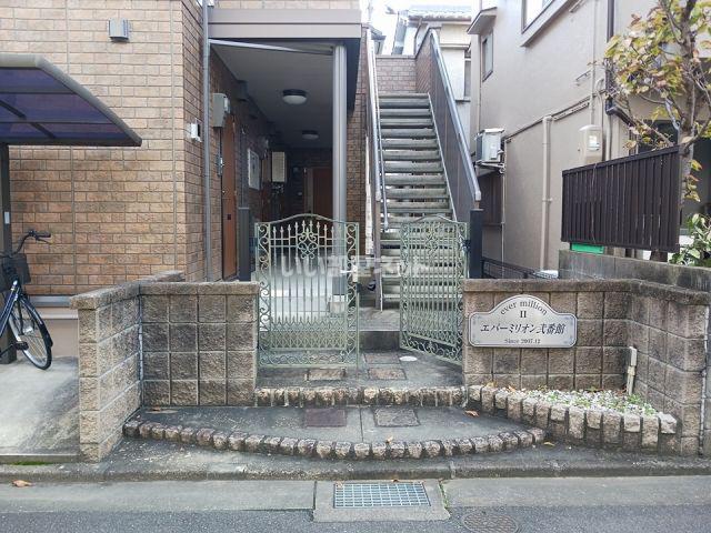 エバーミリオンII