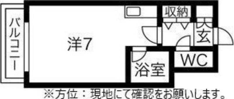 ジョイフル札幌(1K/8階)の間取り写真