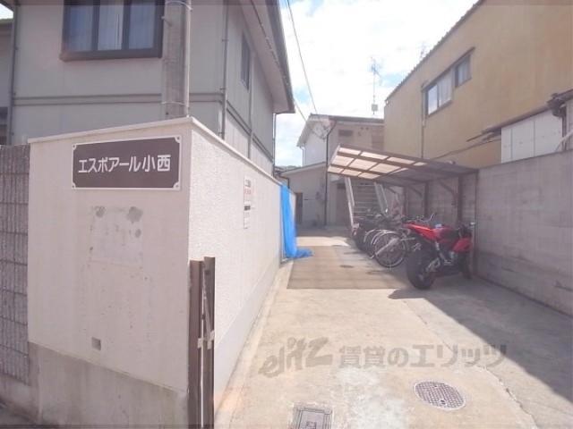 エスポアール小西