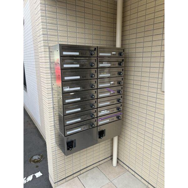 ビヨンド麻生