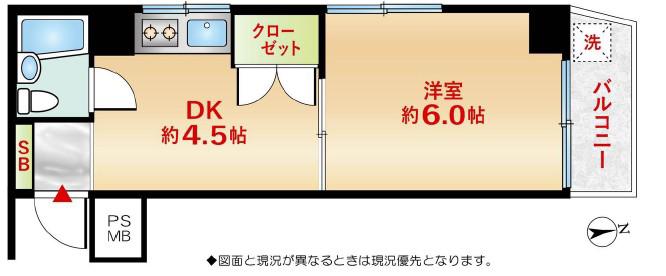 セブンスターマンション島津山(1DK/4階)の間取り写真