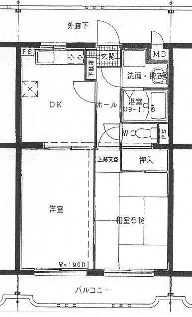 太豊マンション(2DK/1階)の間取り写真