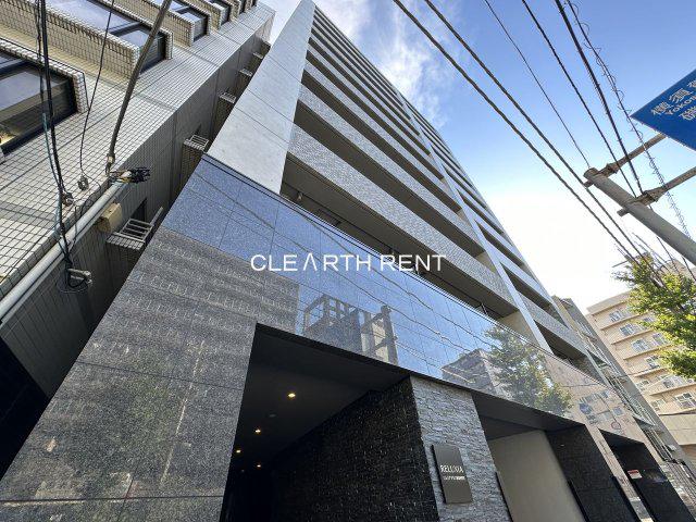 RELUXIA TERRACE横濱吉野町