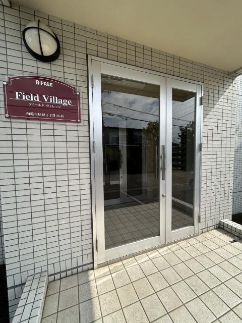 フィールドヴィレッジ