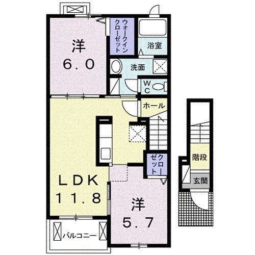 サンリット I(2LDK/2階)の間取り写真