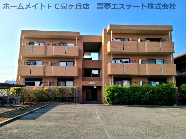 ブリーズ泉ヶ丘