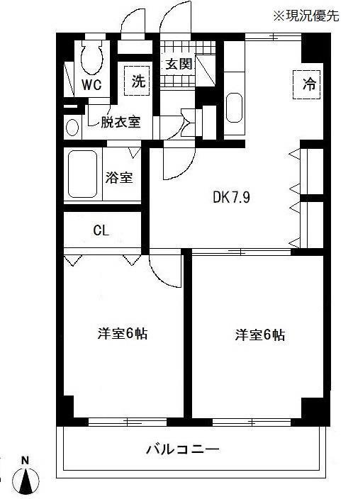 グランゼン・ハイツ(2DK/5階)の間取り写真