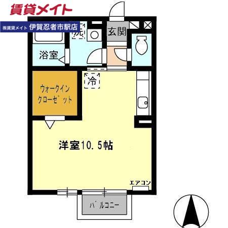 KENT HOUSEA(ワンルーム/2階)の間取り写真