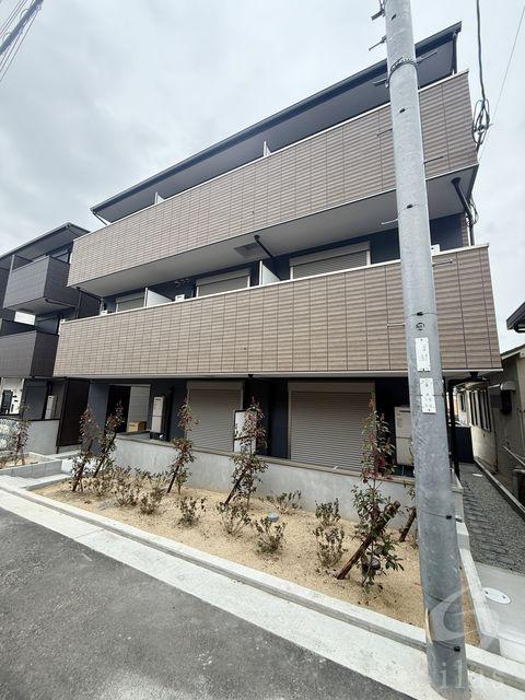 ALEGRIA津久野サウス