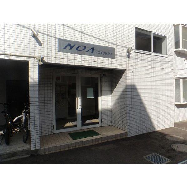NOA豊平