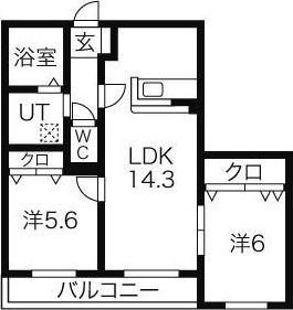ルミナス・アルファ(2LDK/3階)の間取り写真