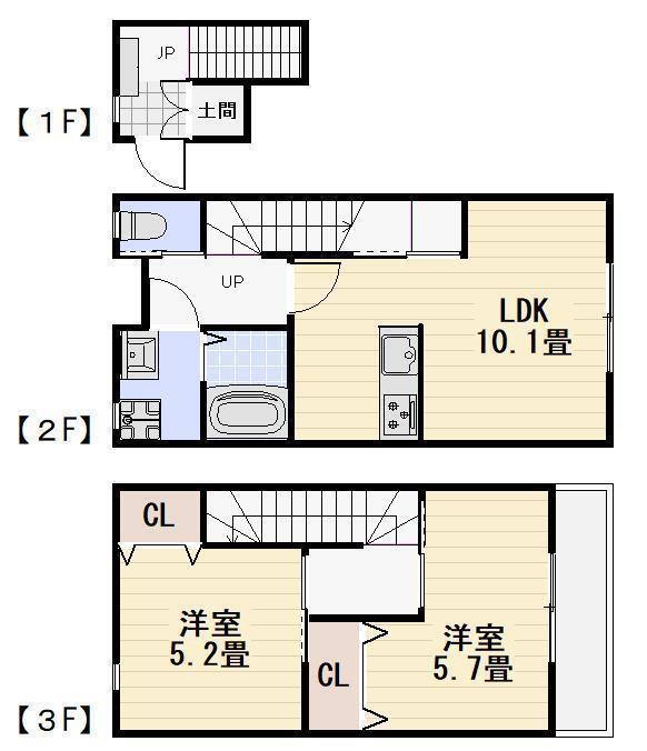 MAISON OHANA(2LDK/2階)の間取り写真