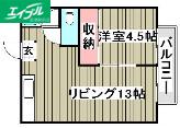 コーポ天神(1LDK/2階)の間取り写真
