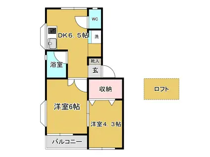 アルファ下愛子二番館(2DK/2階)の間取り写真