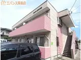 サンサーラサクラ