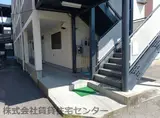 グリーンフル堀井