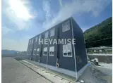 FLEUR DE SEA