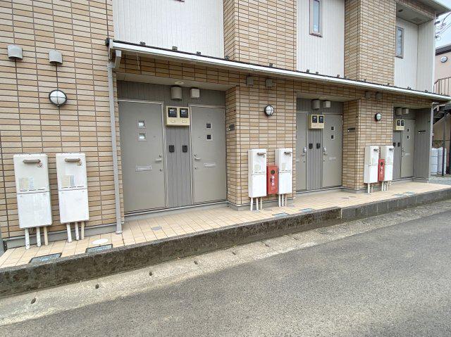 コーポマルスギ