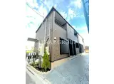 カルム六町