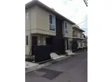 シャーメゾンスール