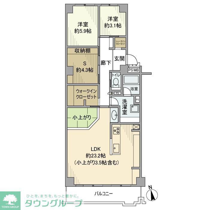 戸塚ハイライズ(2SLDK/8階)の間取り写真