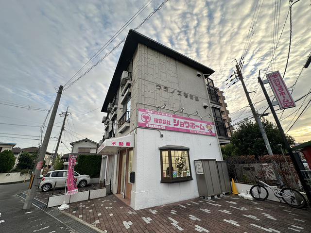 ウラノス壱番館