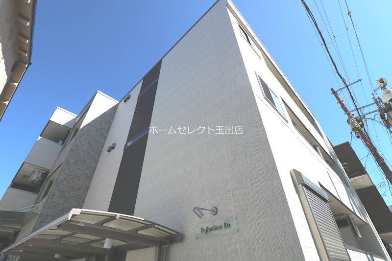 フジパレス エン