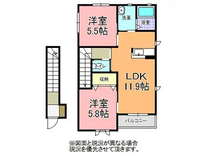 シャーメゾン堀町(2LDK/2階)の間取り写真