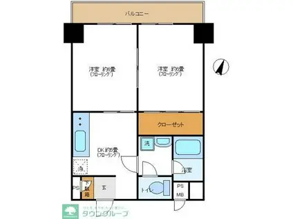 日興パレス南麻布(2DK/5階)の間取り写真