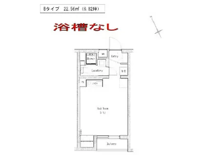 ソサエティ桜新町(ワンルーム/1階)の間取り写真
