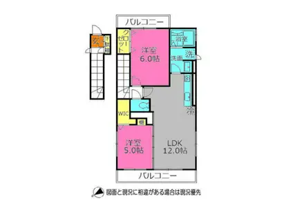 ロータスMC(2LDK/2階)の間取り写真