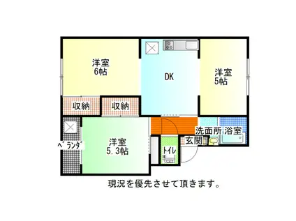 勝田ハイツ(3DK/1階)の間取り写真