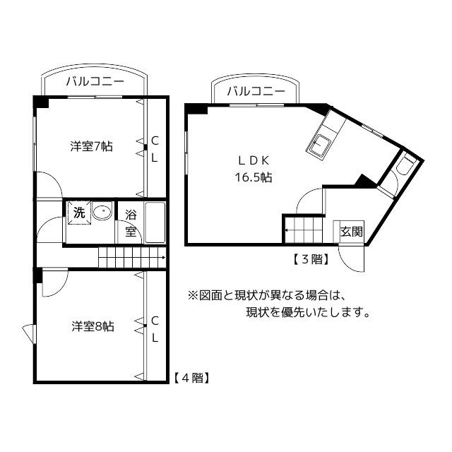ヴィベール磯部(2LDK/3階)の間取り写真