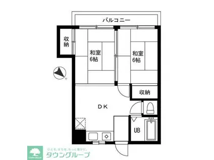 第2浜中マンション(2DK/3階)の間取り写真