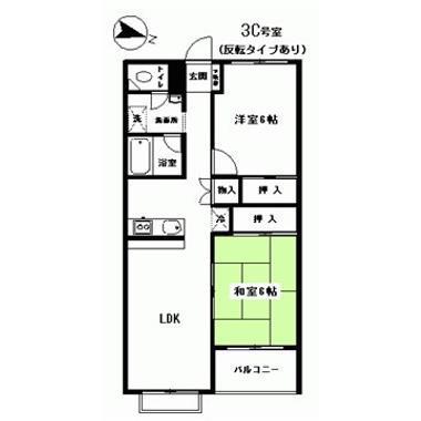 レジデンス兼喜(2LDK/2階)の間取り写真
