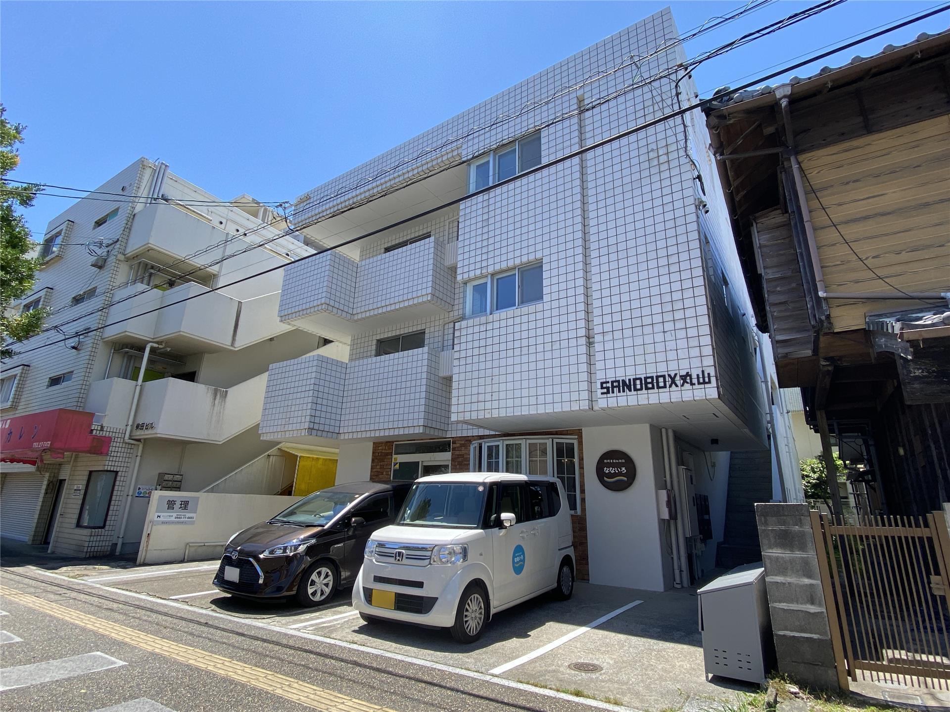 SANDBOX丸山