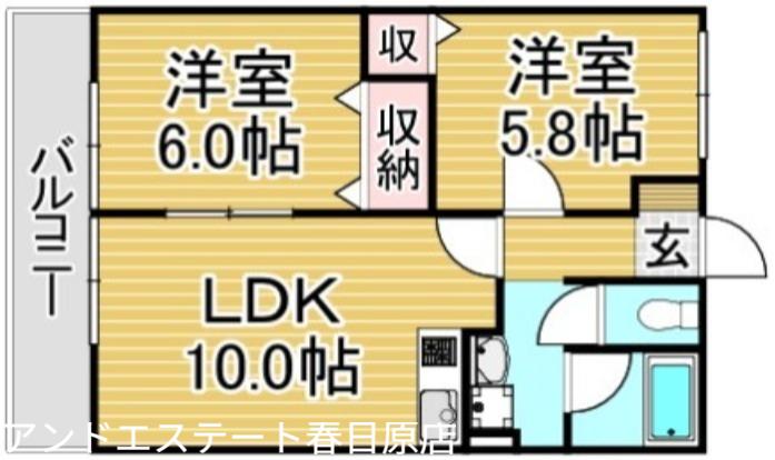 サニーヒルズ旭ヶ丘(2LDK/2階)の間取り写真