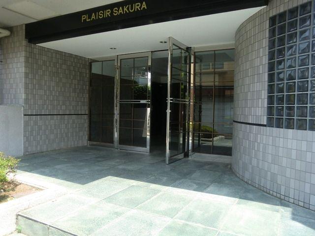 プレジール桜