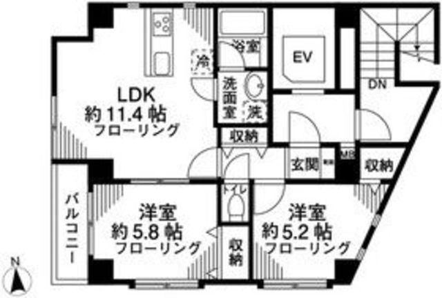 プレミール中野(2LDK/7階)の間取り写真
