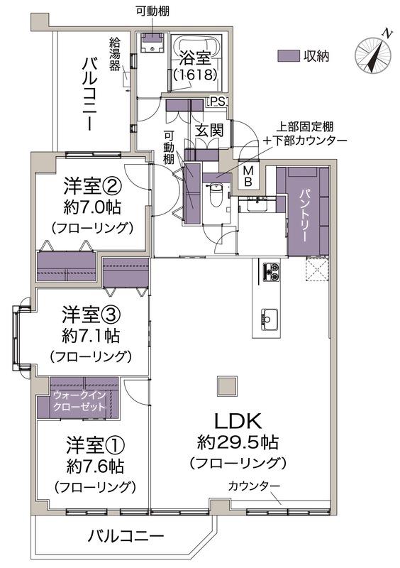 夙川羽衣町パークハイム(3SLDK/1階)の間取り写真