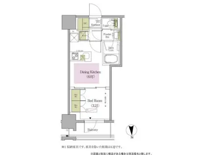 アーバネックス早稲田テラス(1DK/10階)の間取り写真