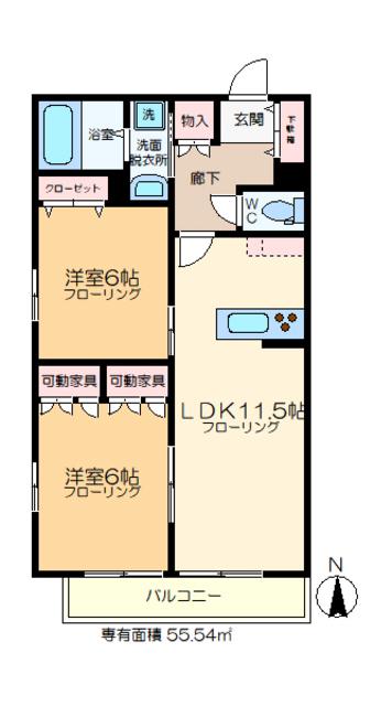 ANGE A(2LDK/3階)の間取り写真